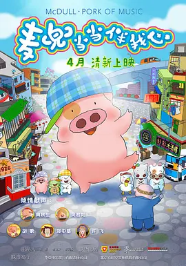 久久国产资源